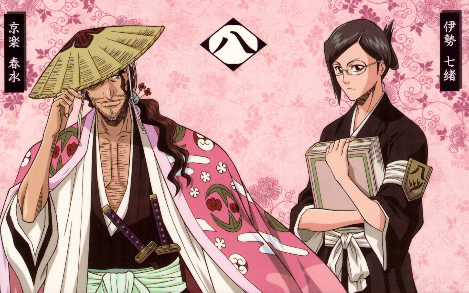 bleach, shunsui, nanao, 2K, ise, HD