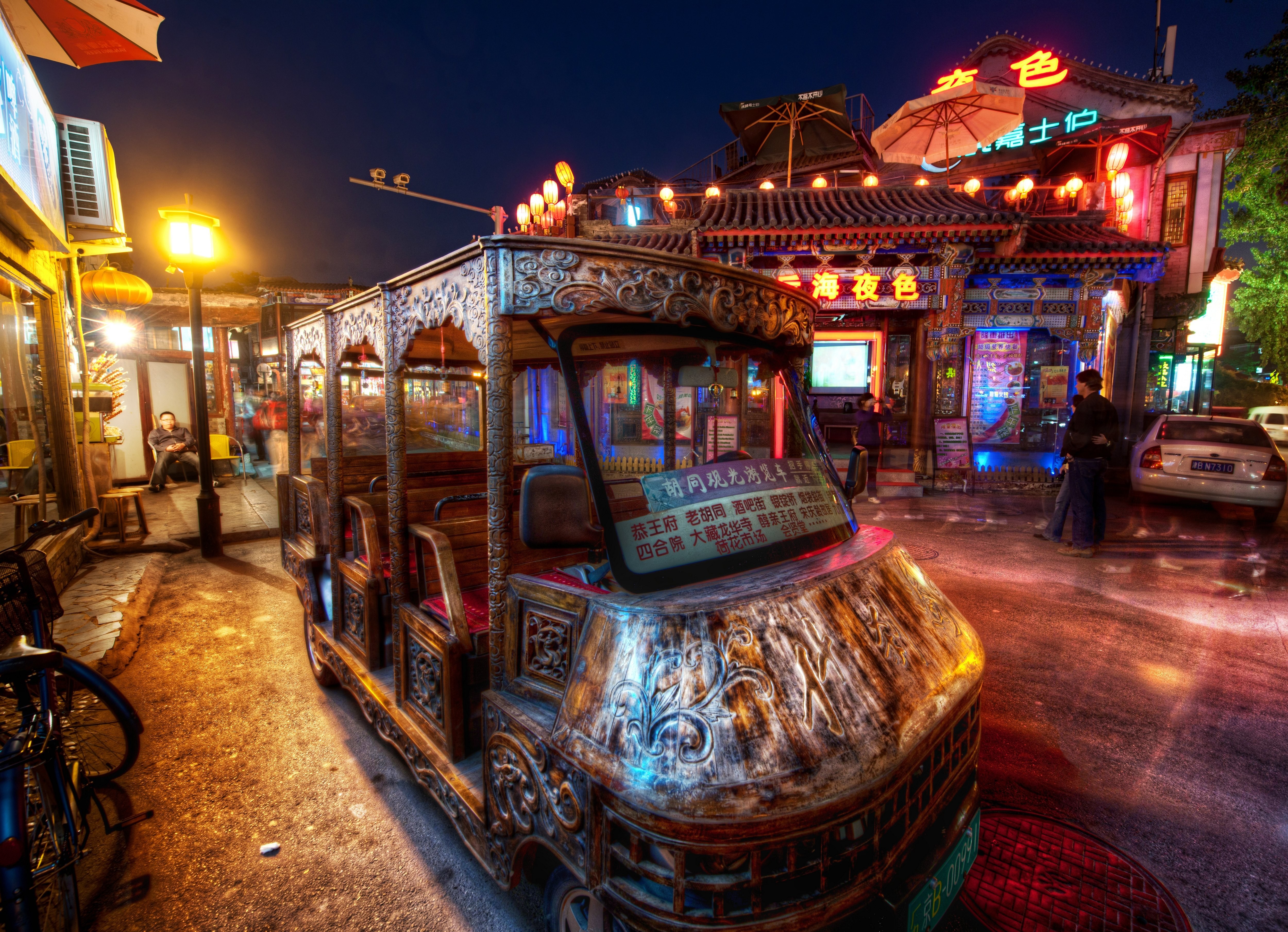 4K China Wallpaper. Background