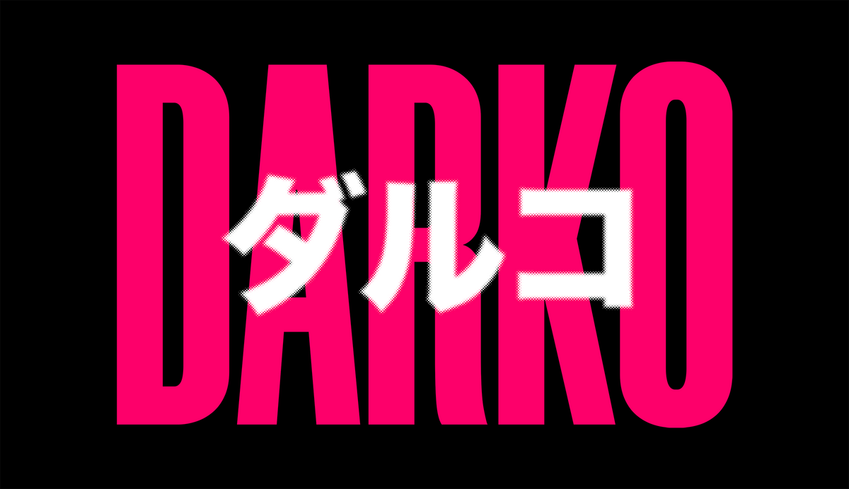 Darko us Band. Darko us Band logo.