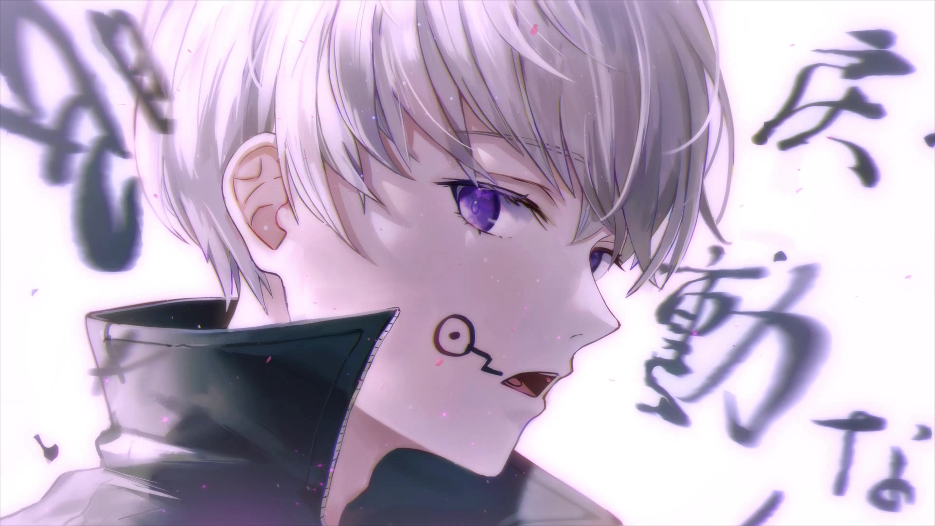 Toge Inumaki The Cursed Speech Jujutsu