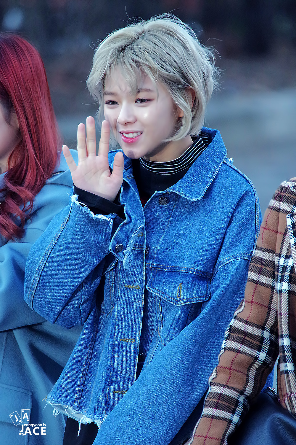 Yoo Jeongyeon Wallpaper