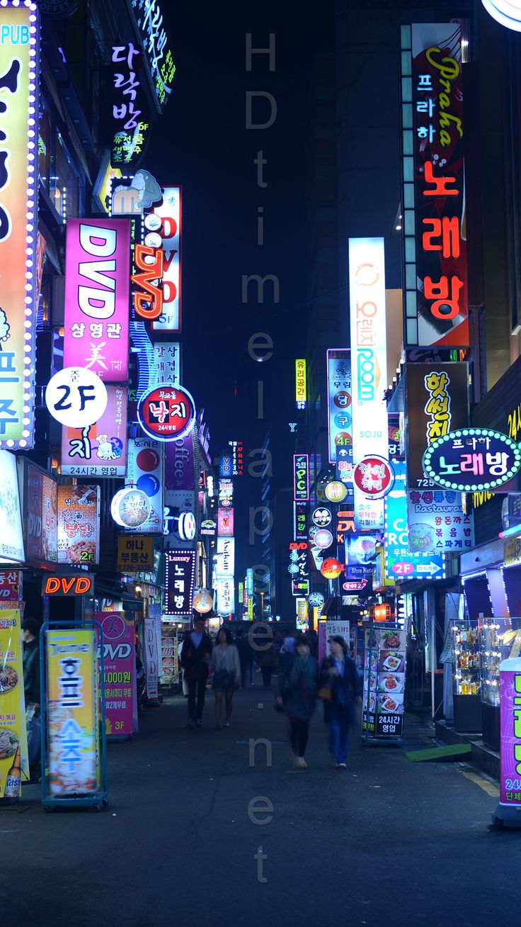 Japanese alleyway. Korea wallpaper