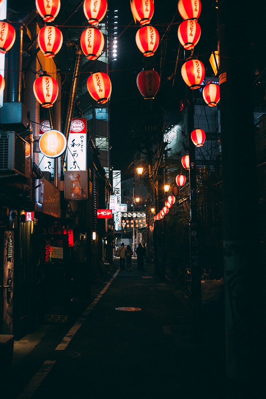 Tokyo Lights Wallpaper