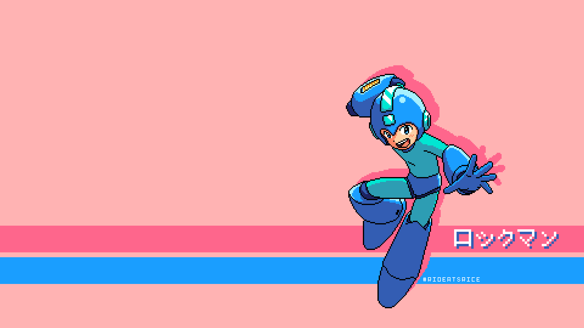 1920x1080 8 Bit, Mega Man