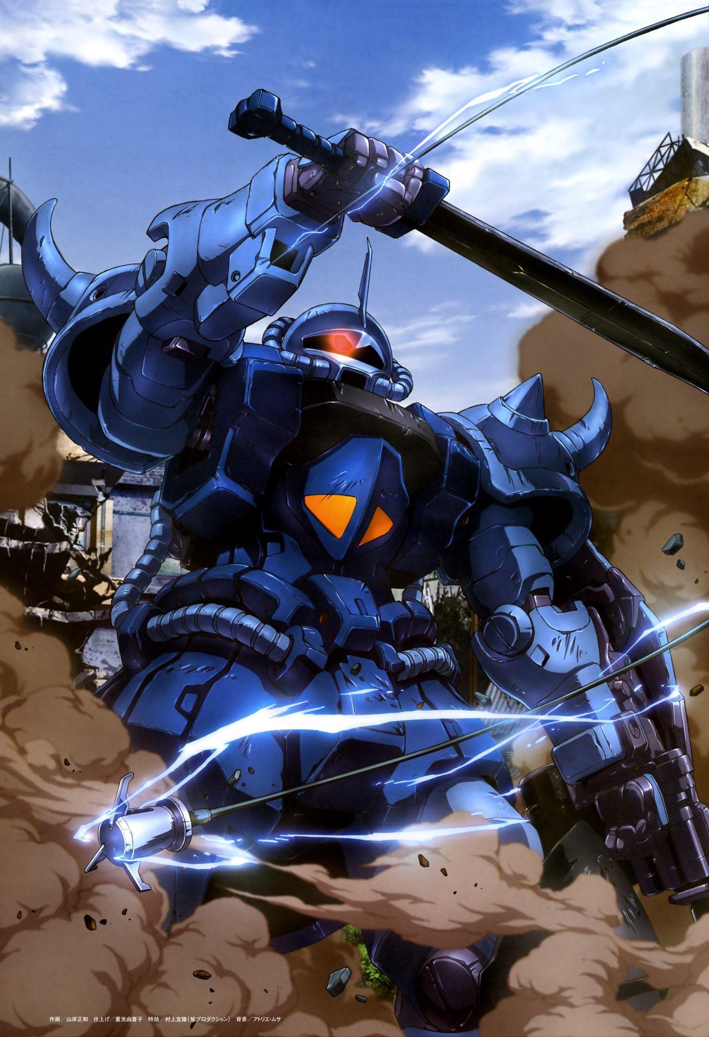 MS 07B 3 Gouf Custom