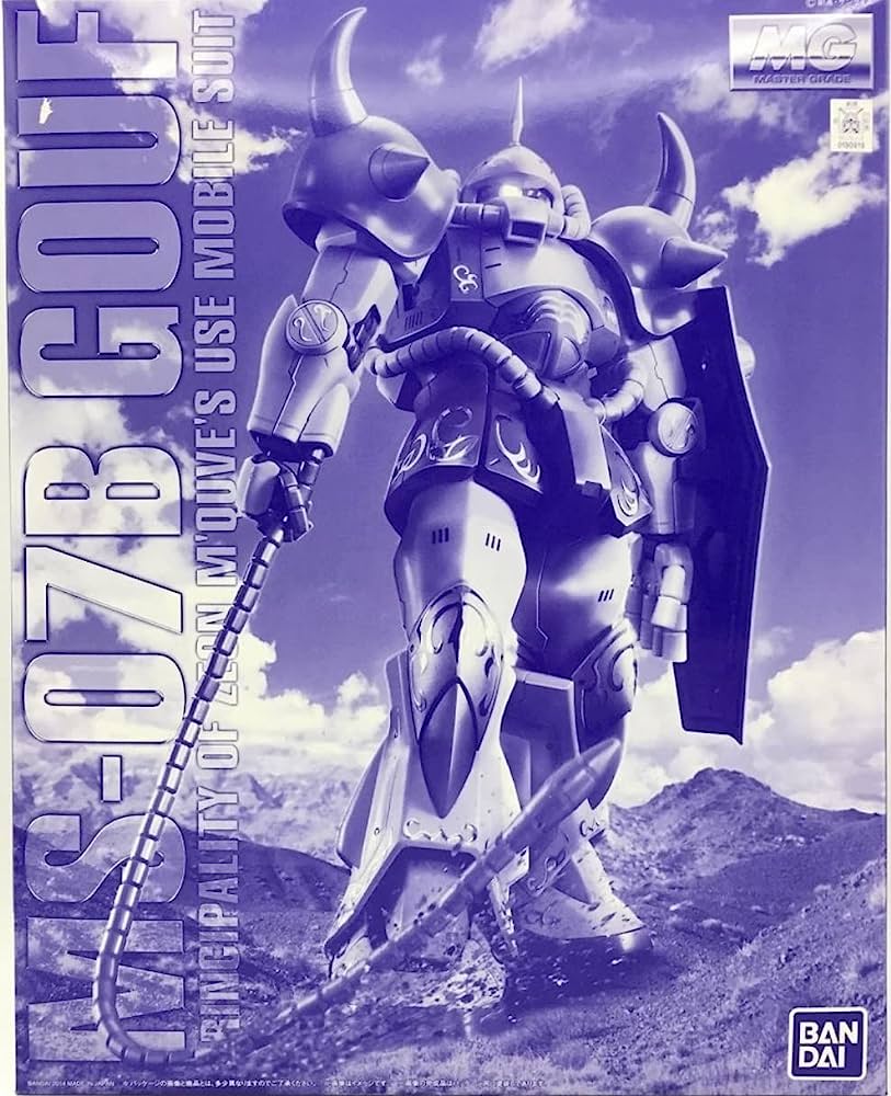 Ms 07b Gouf Principality Of Zeon M