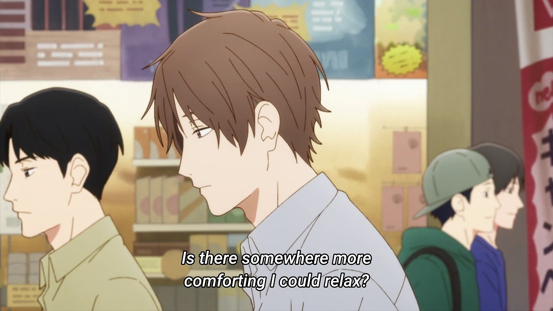 Play It Cool, Guys Episodes 20