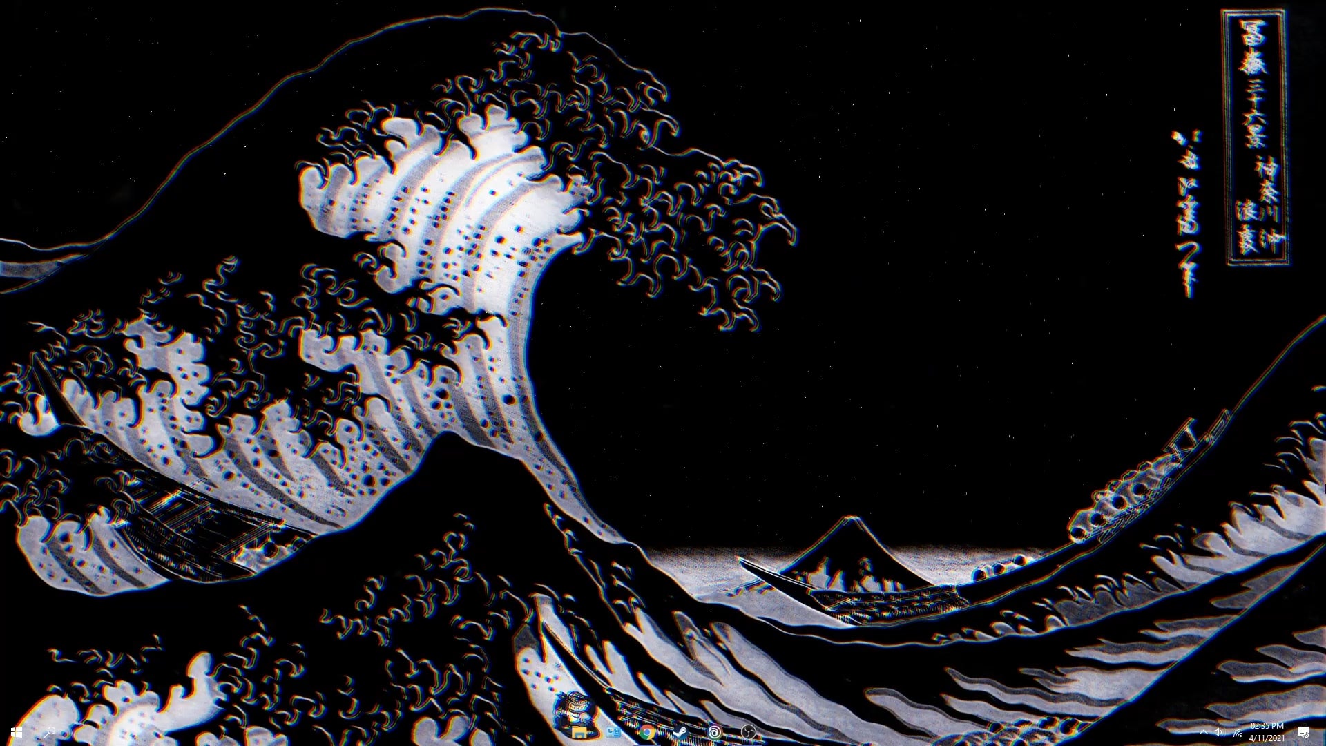 The Great Wave off Kanagawa, r