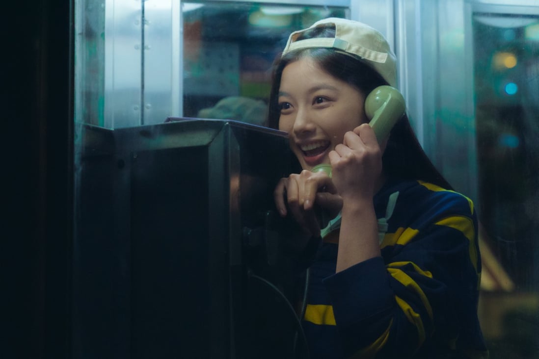 Netflix Korean film 20th Century Girl