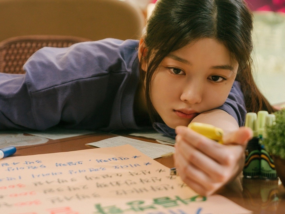 20th Century Girl Picture