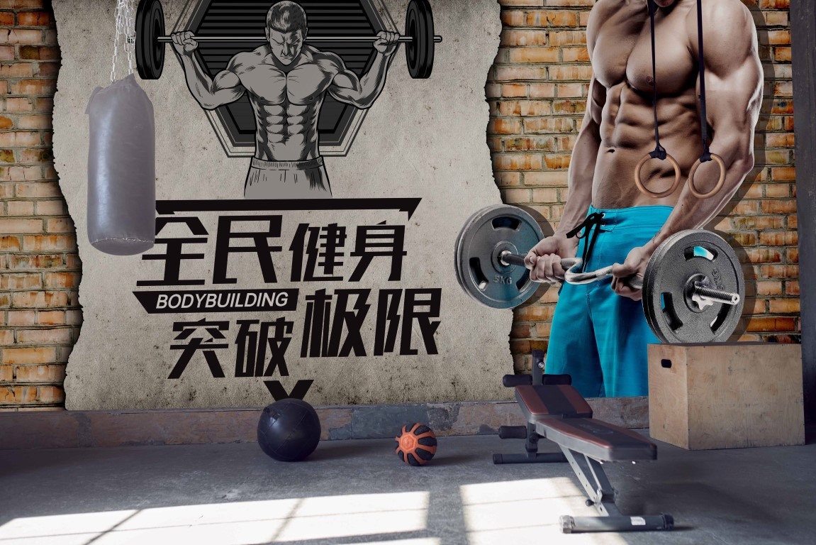 Gym Wallpaper Fitness Peel and Stick