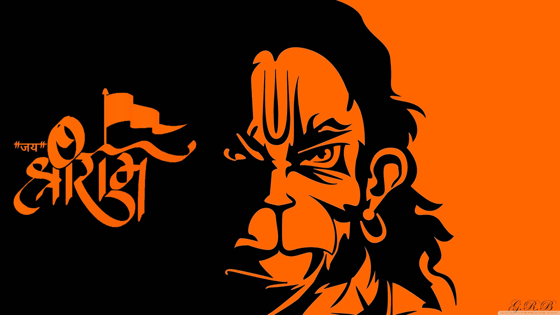 Download Jai Shree Ram HD Black Orange