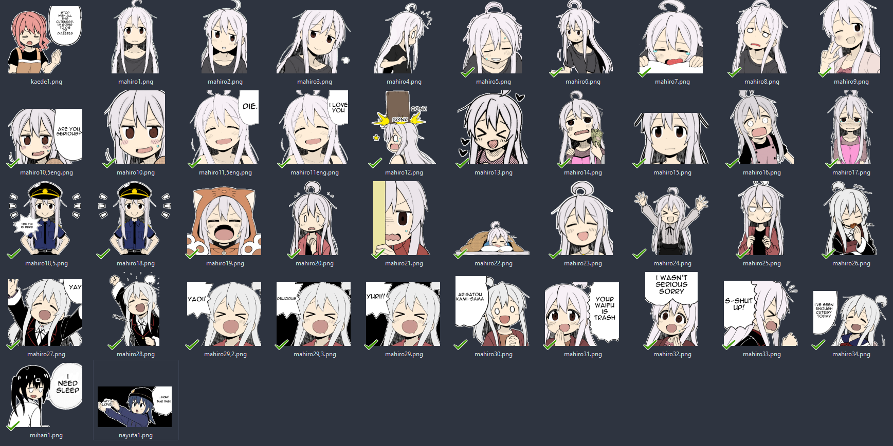 Onii Chan Wa Oshimai Telegram Sticker