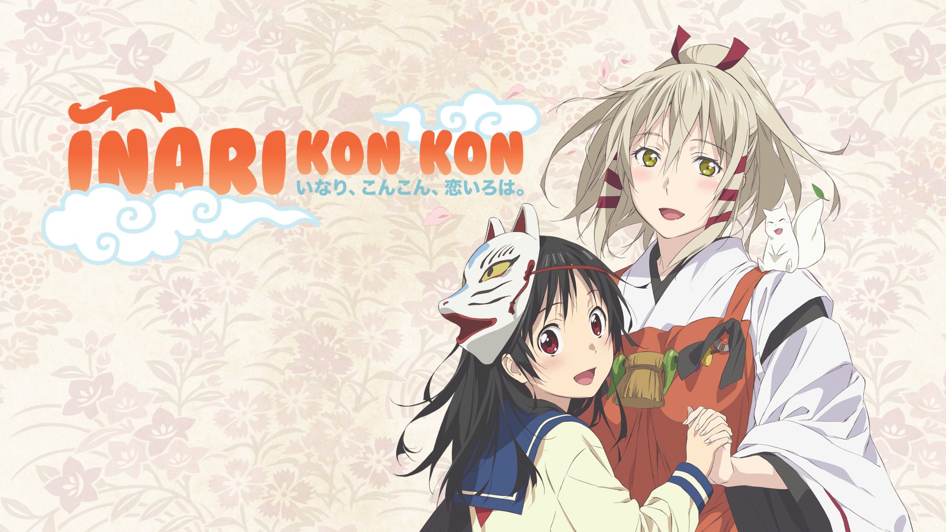 Inari Kon Kon HD Wallpaper and Background