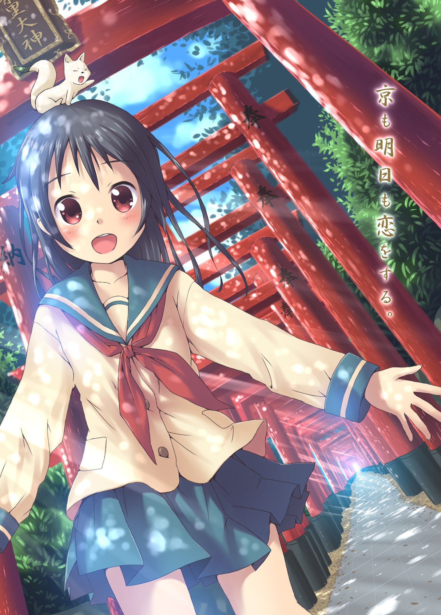 anime, Anime girls, Inari Konkon Koi