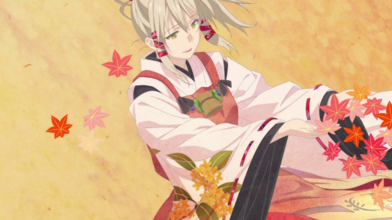 Inari, Konkon, Koi Iroha