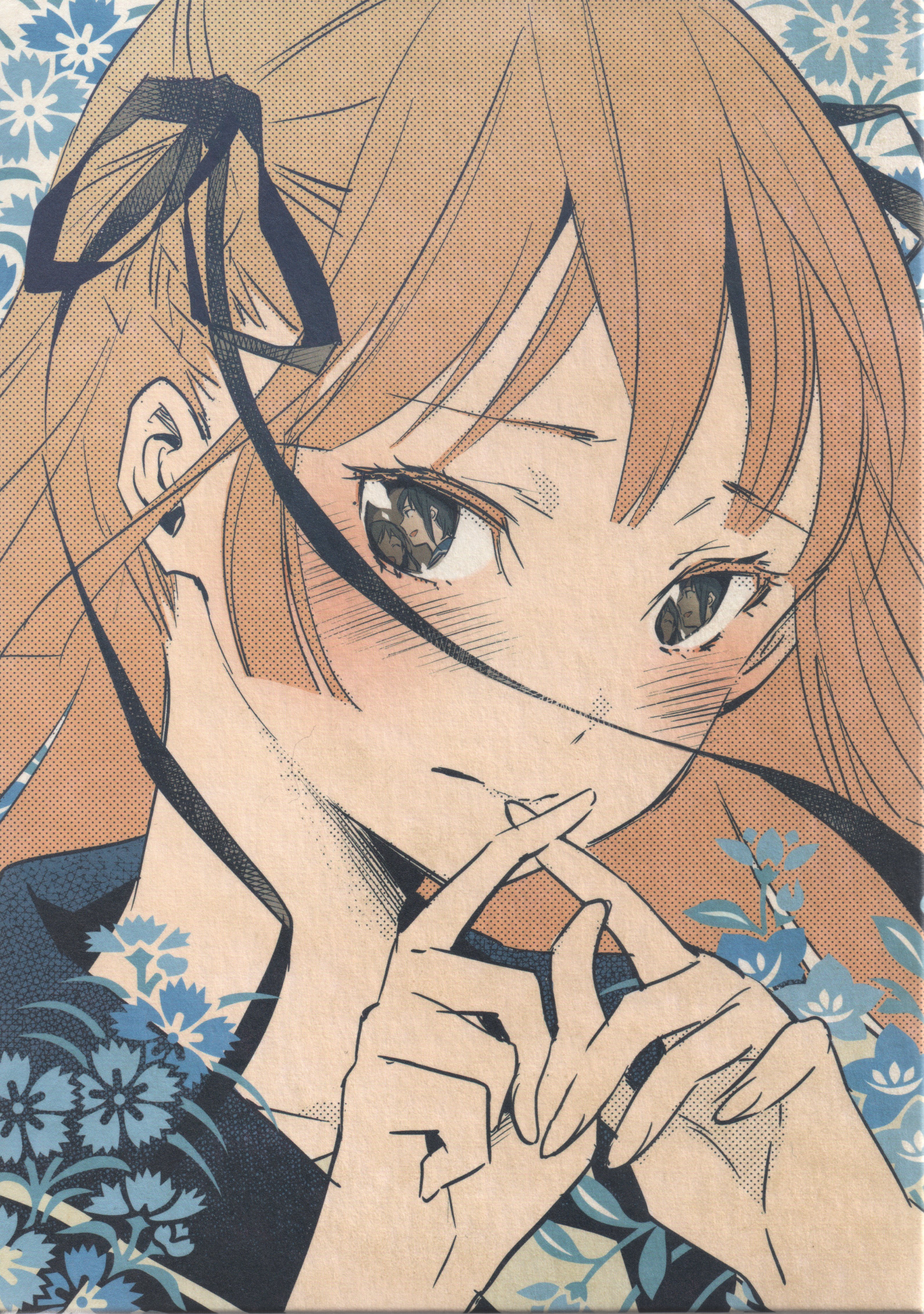Inari Konkon Koi Iroha
