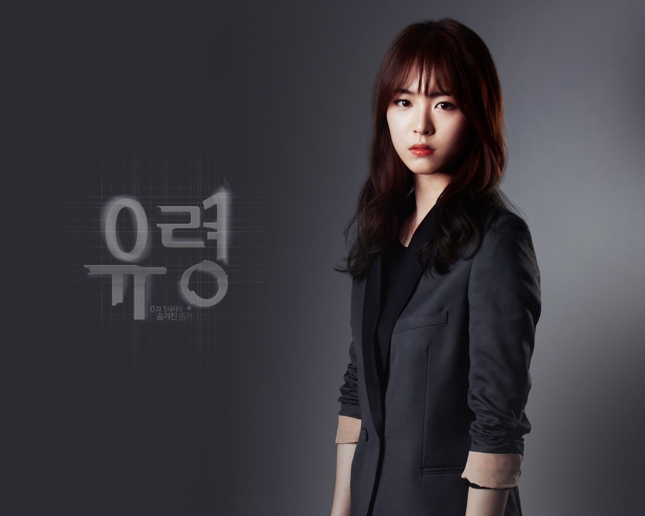 Lee Yeon Hee Wallpaper Free Lee