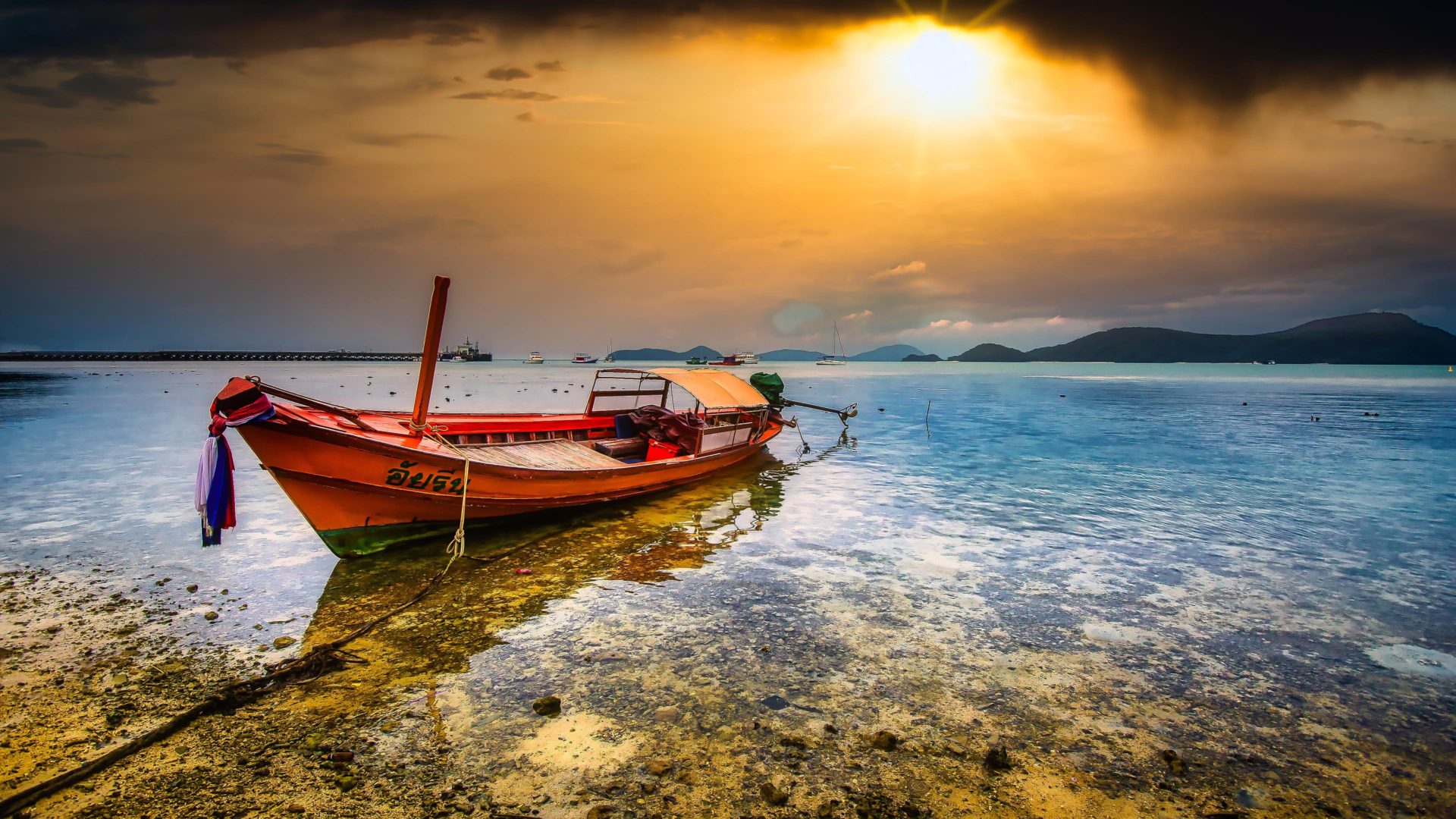 Sun Clouds Summer Wallpaper HD