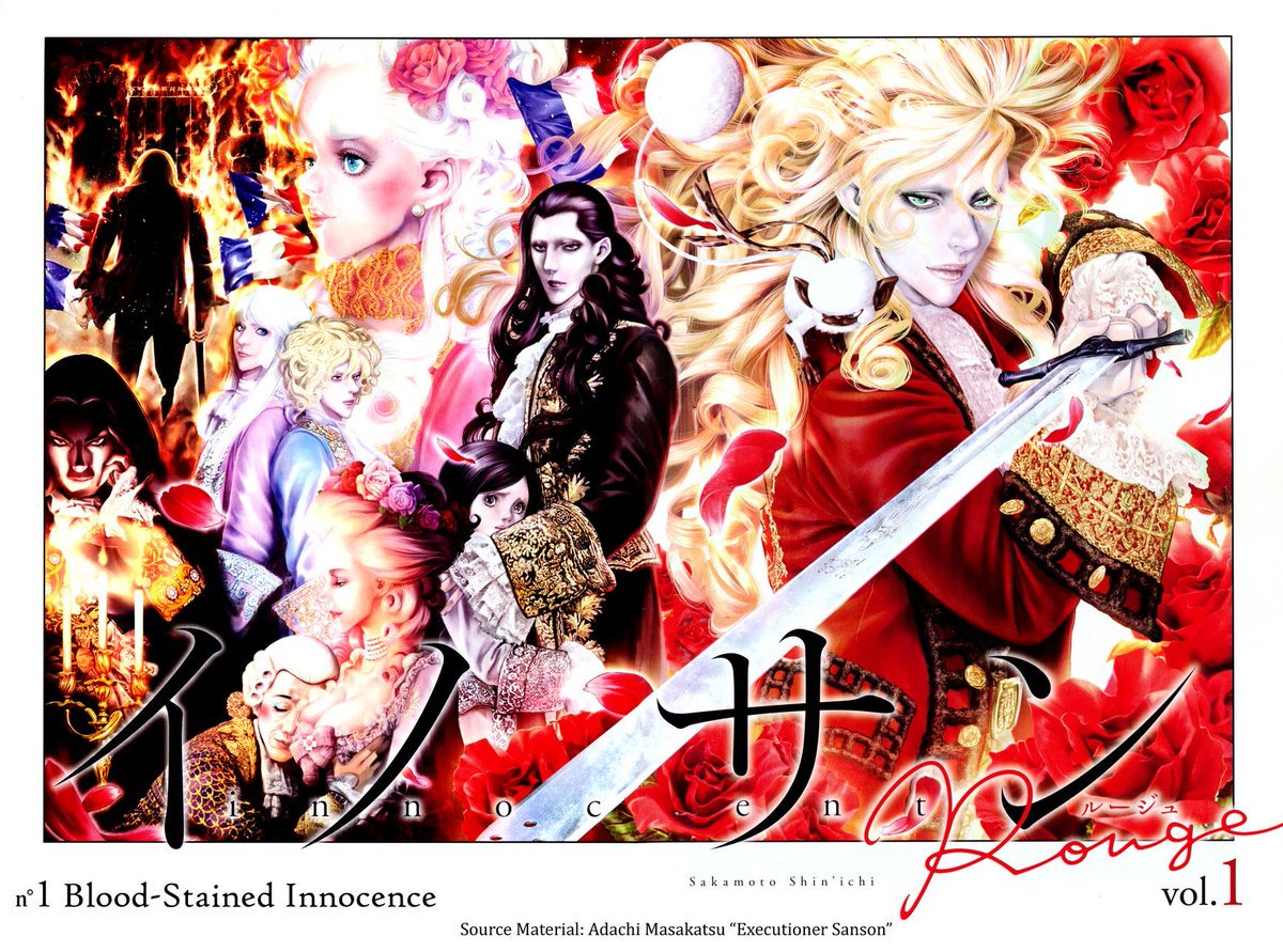 Innocent「イノサン」and Innocent Rouge 「イノサン Rouge」by Shinichi Sakamoto. Seinen. Historical / Mature / Psychological / Tragedy A beautiful yet tragic story based on The Sanson Family of Executioners, and the start of