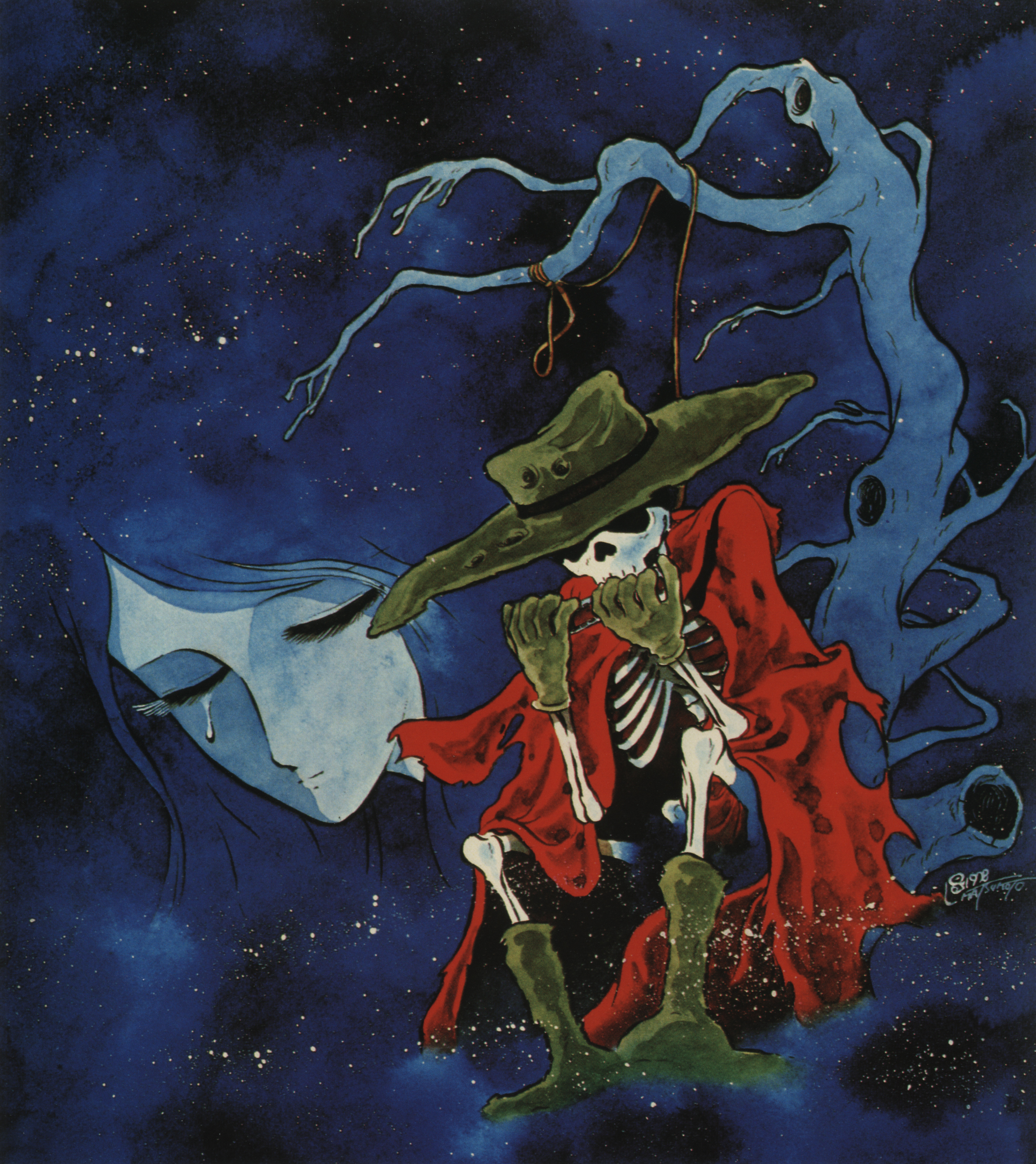 Wallpaper, Leiji Matsumoto, Galaxy