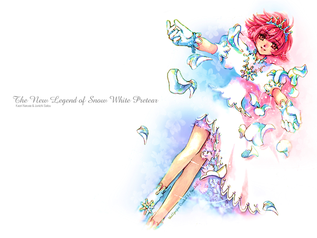 Prétear and Scan Gallery