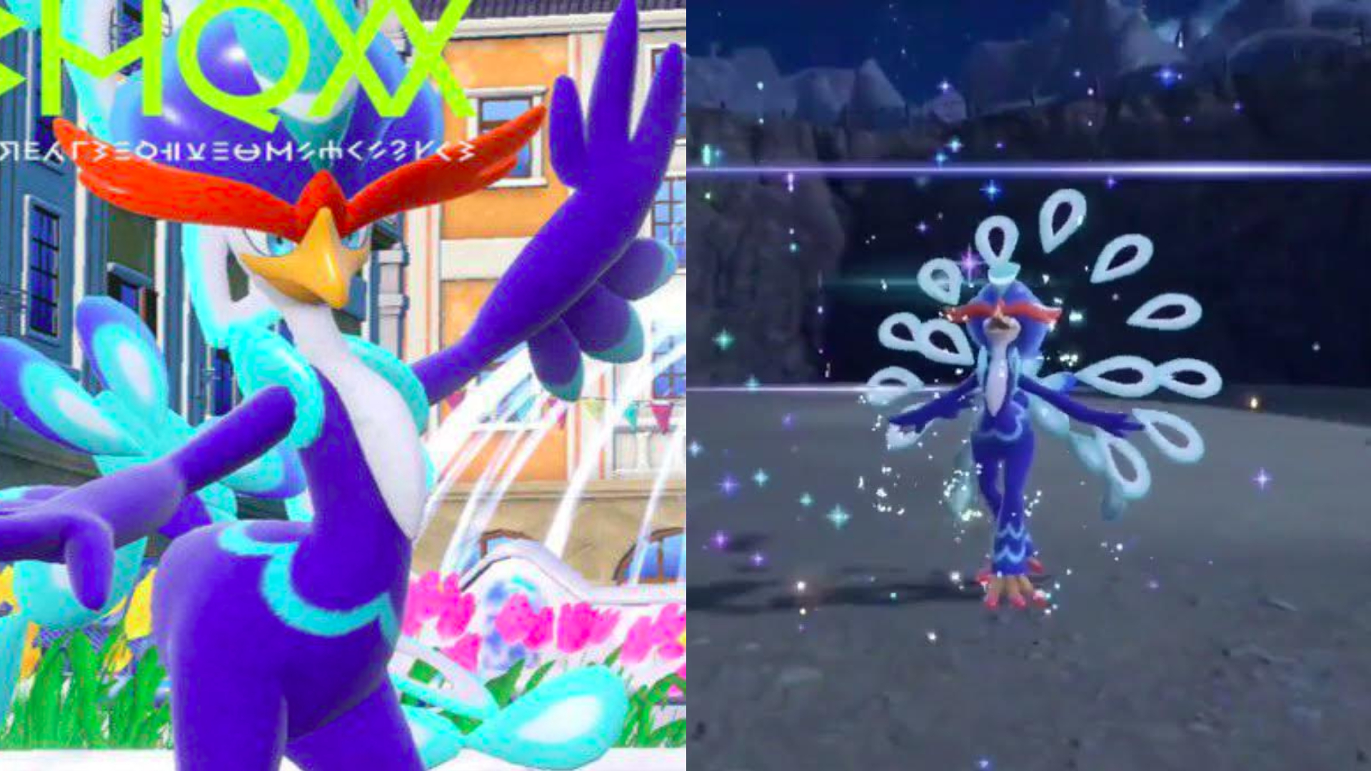 Quaquaval: Image Gallery List View