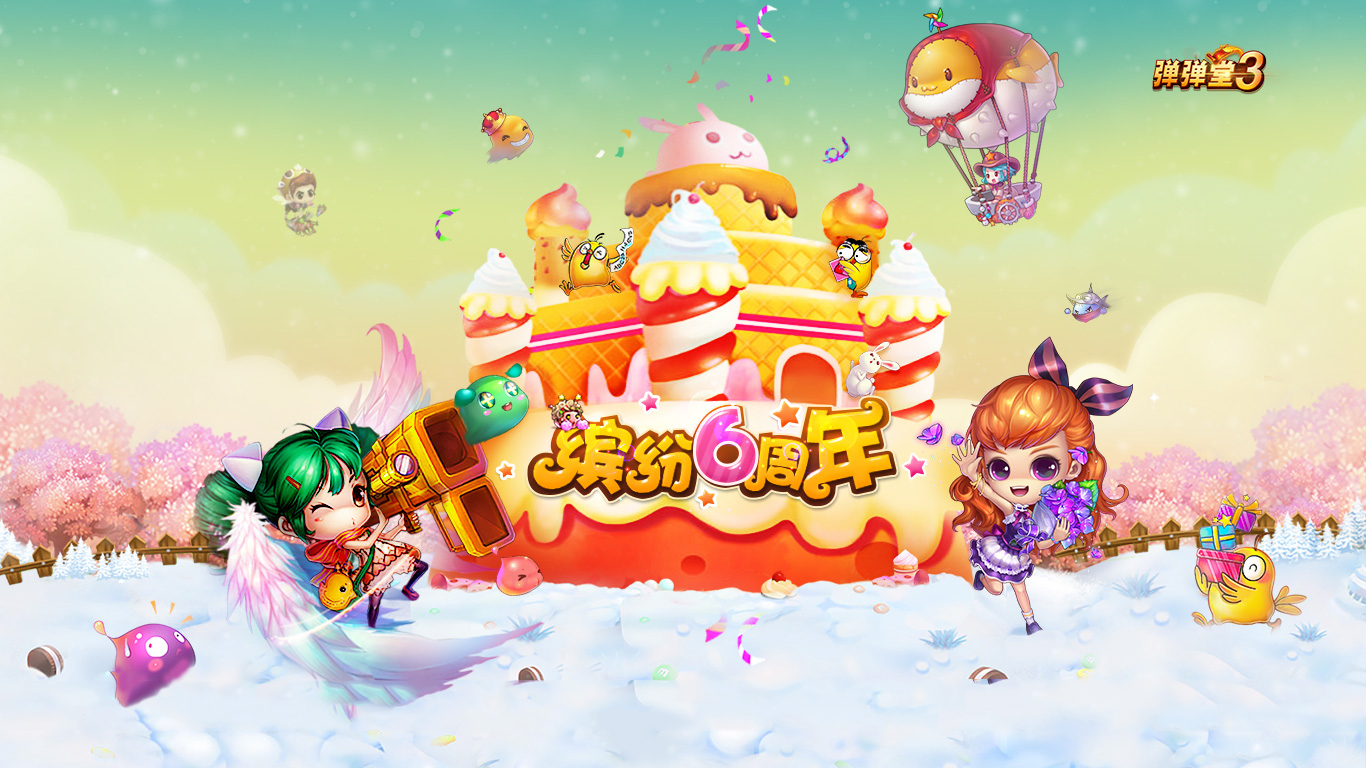 Download Ddtank wallpaper for mobile