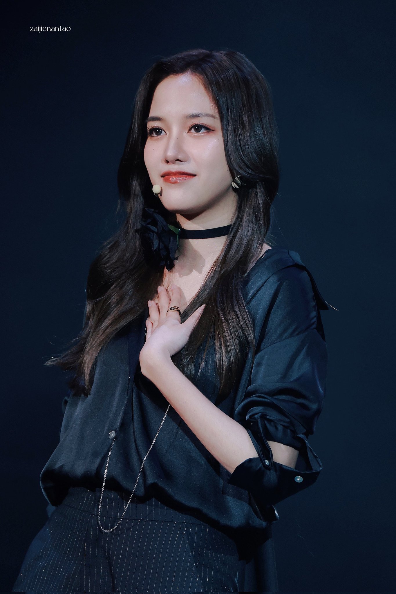 The black haired girl carried. Who is