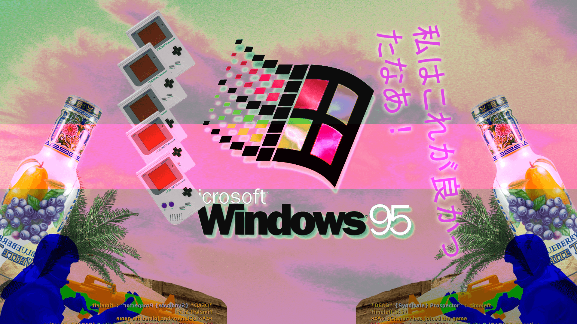 Vaporwave Windows Wallpaper Free