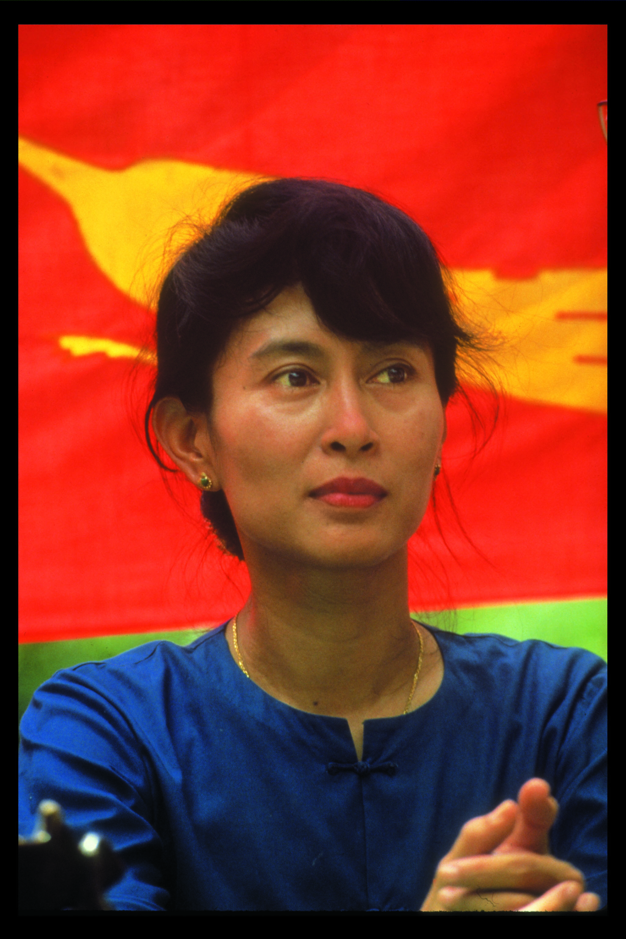 Aung San Suu Kyi. Burma Campaign UK
