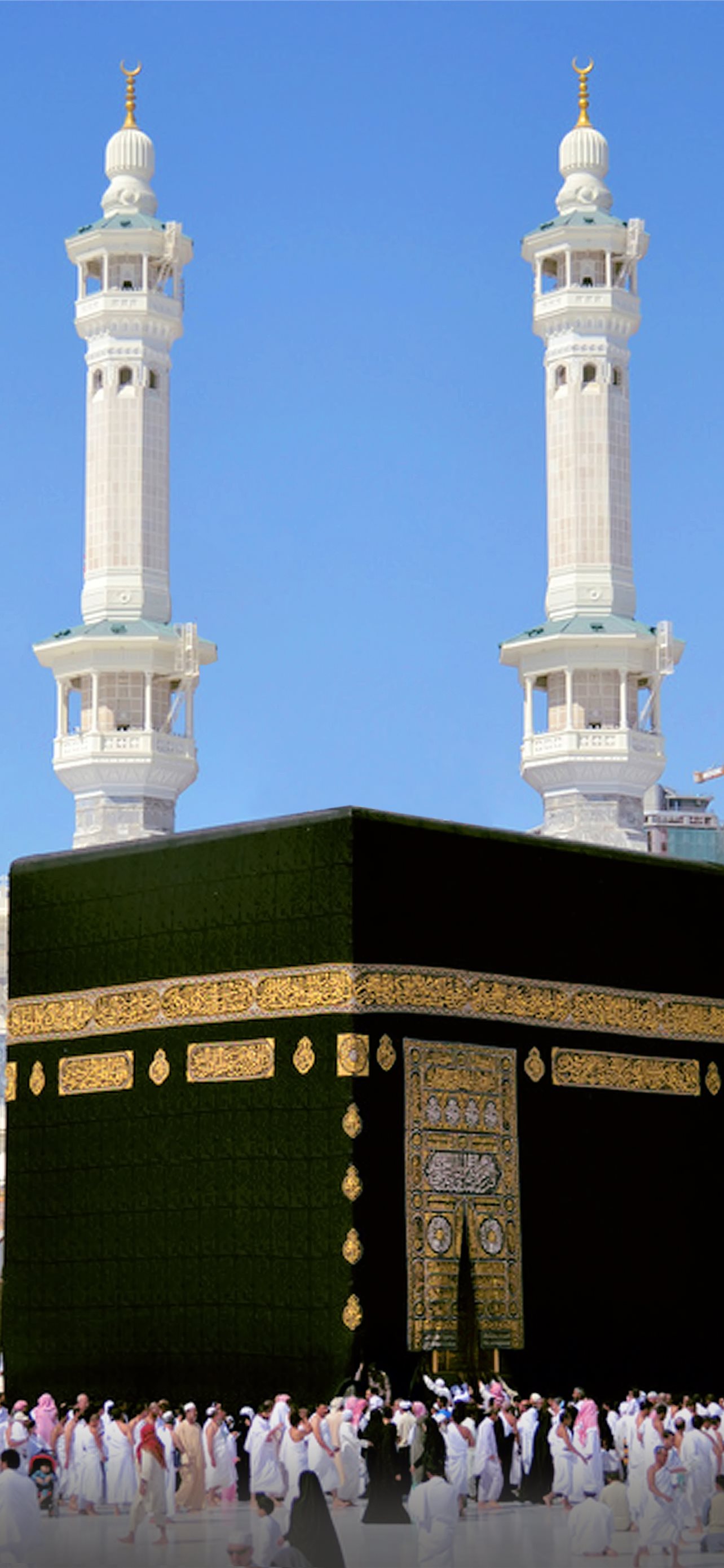 Best Saudi arabia iPhone HD Wallpaper