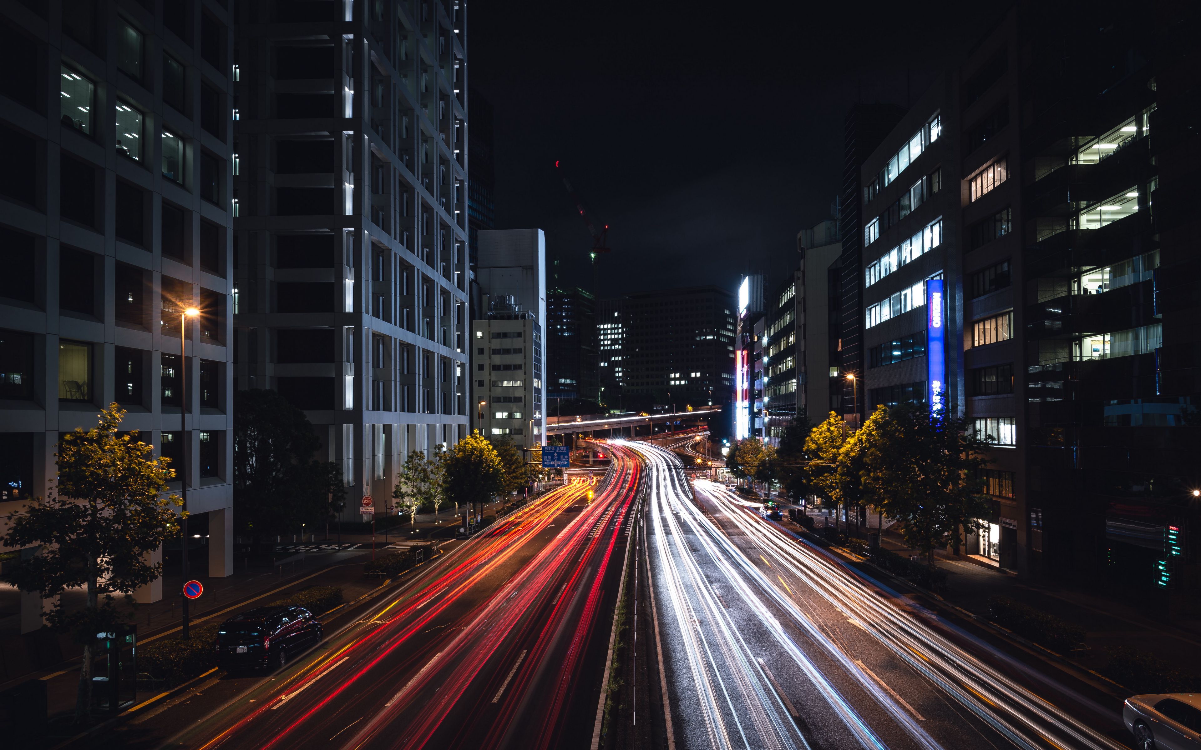 Download wallpaper 3840x2400 akasaka
