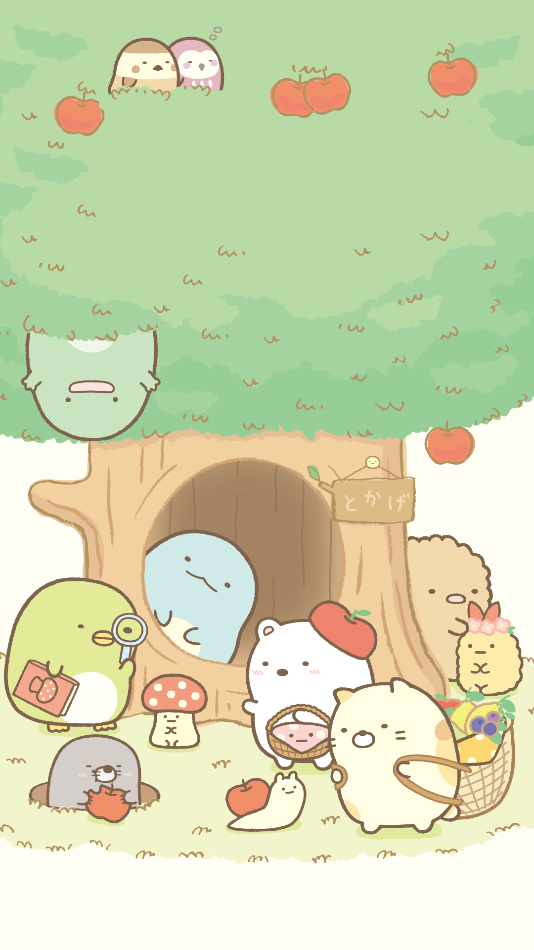 Cute Sumikko Gurashi Wallpapers Wallpaper Cave