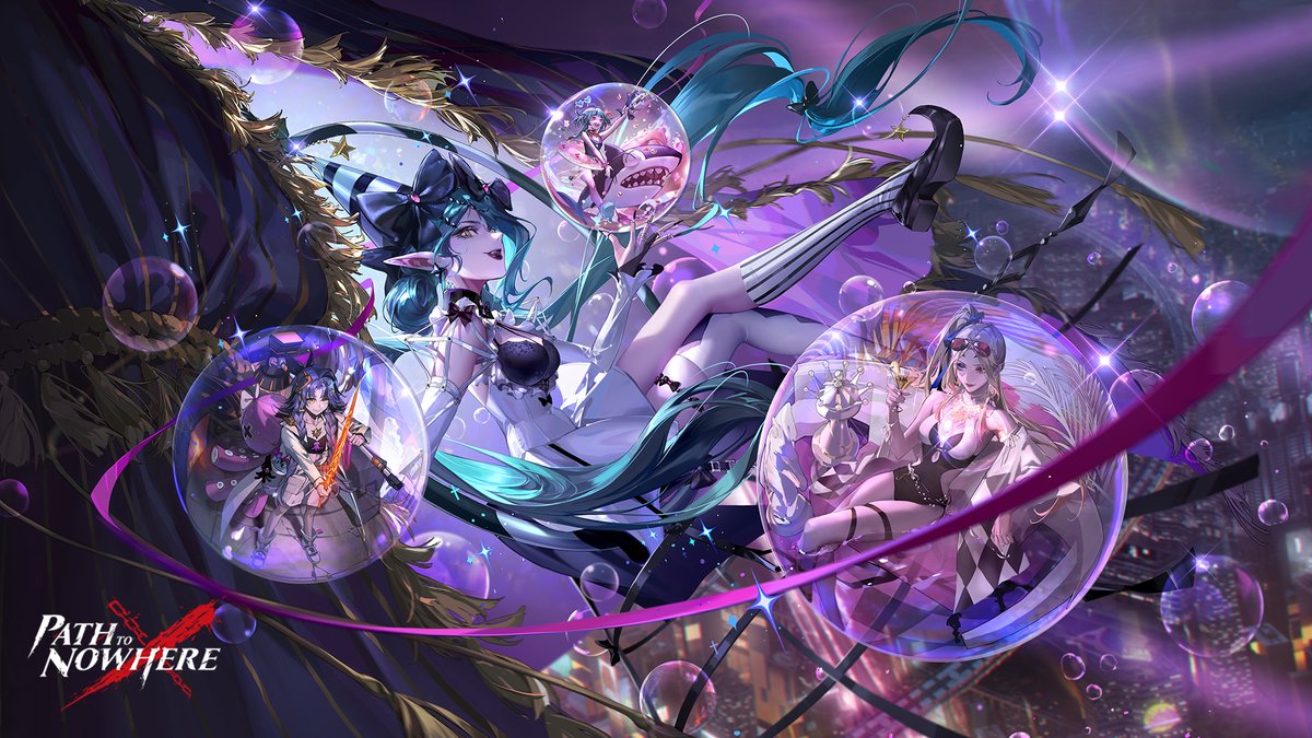 Path to Nowhere - □ Event Wallpaper Show this city a trickle of fantasy. May the wonderful dreams warm your hearts! Which of the memories impressed you the most? #PathtoNowhere #PTN #