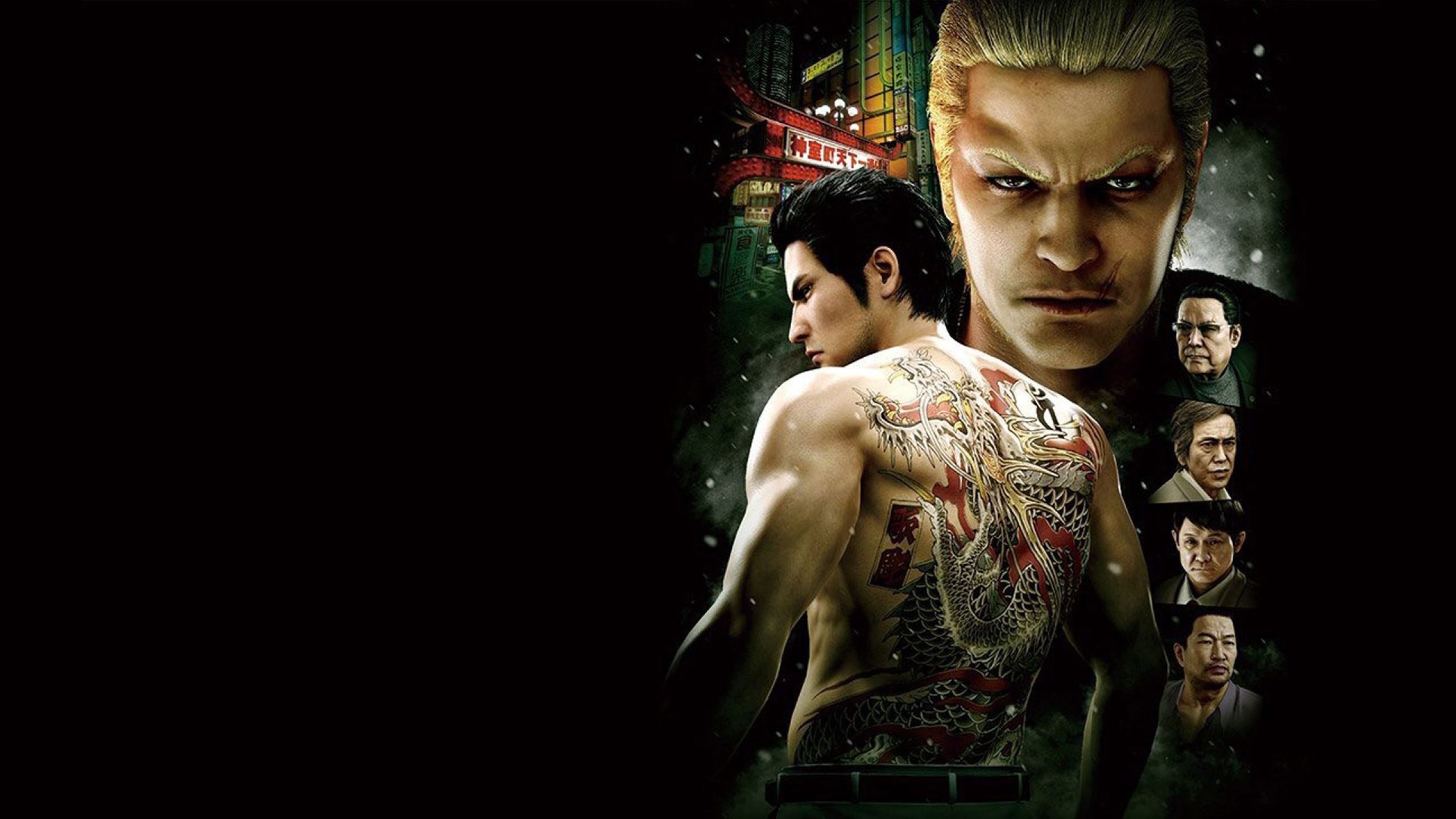 Yakuza 4K Wallpaper