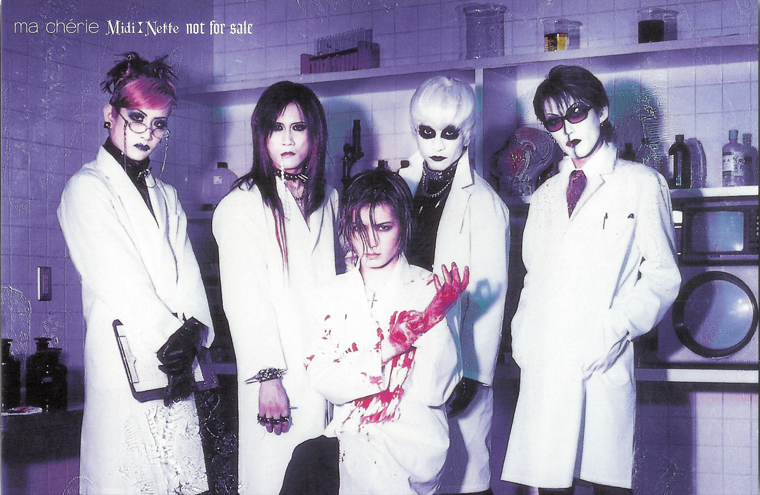 Free download Malice Mizer Wallpaper and Scan Gallery Minitokyo [1500x977] for your Desktop, Mobile & Tablet. Explore Malice Mizer Wallpaper