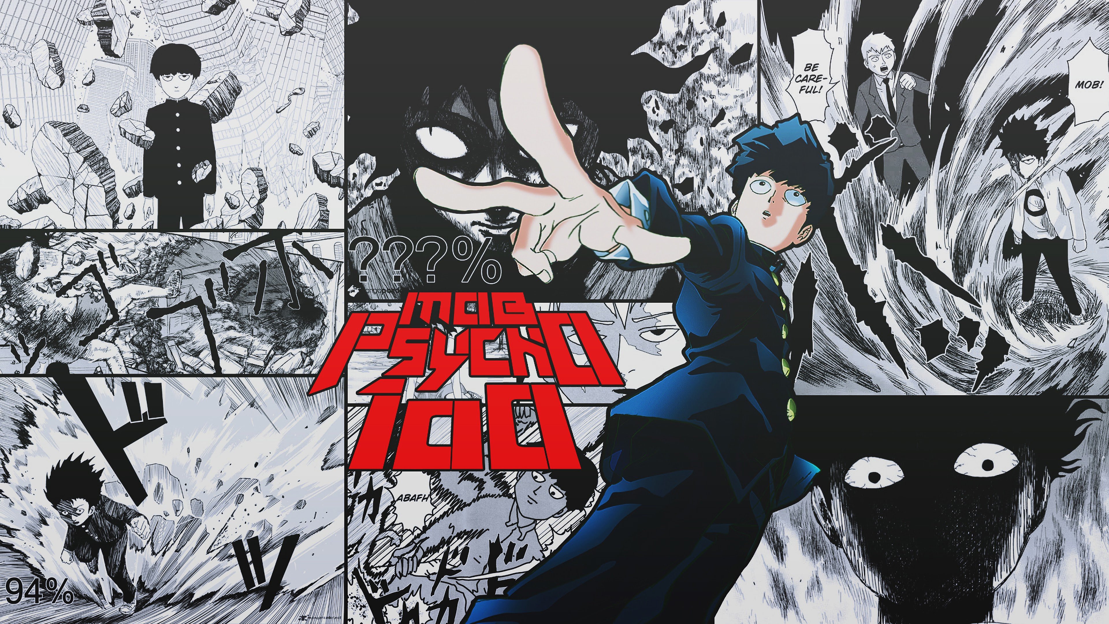 Manga Wallpaper HD High Quality