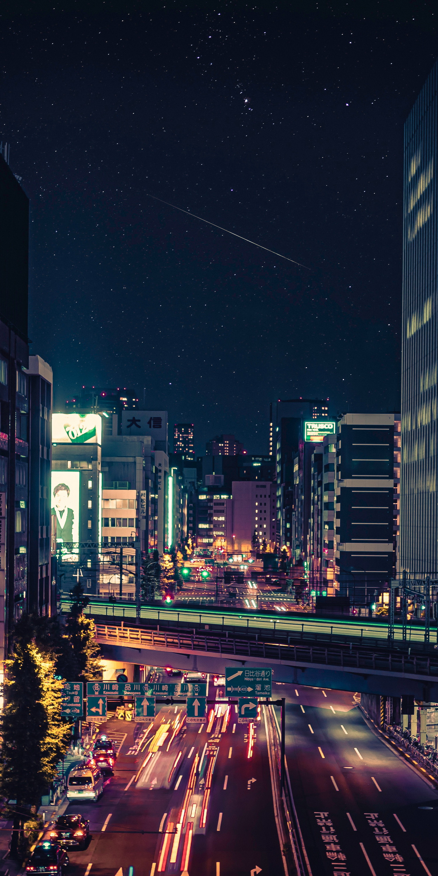 Wallpaper Tokyo Night Lofi, A Night In Tokyo, Lo Fi Waiter, Japanese Winter, Deezer, Background Free Image