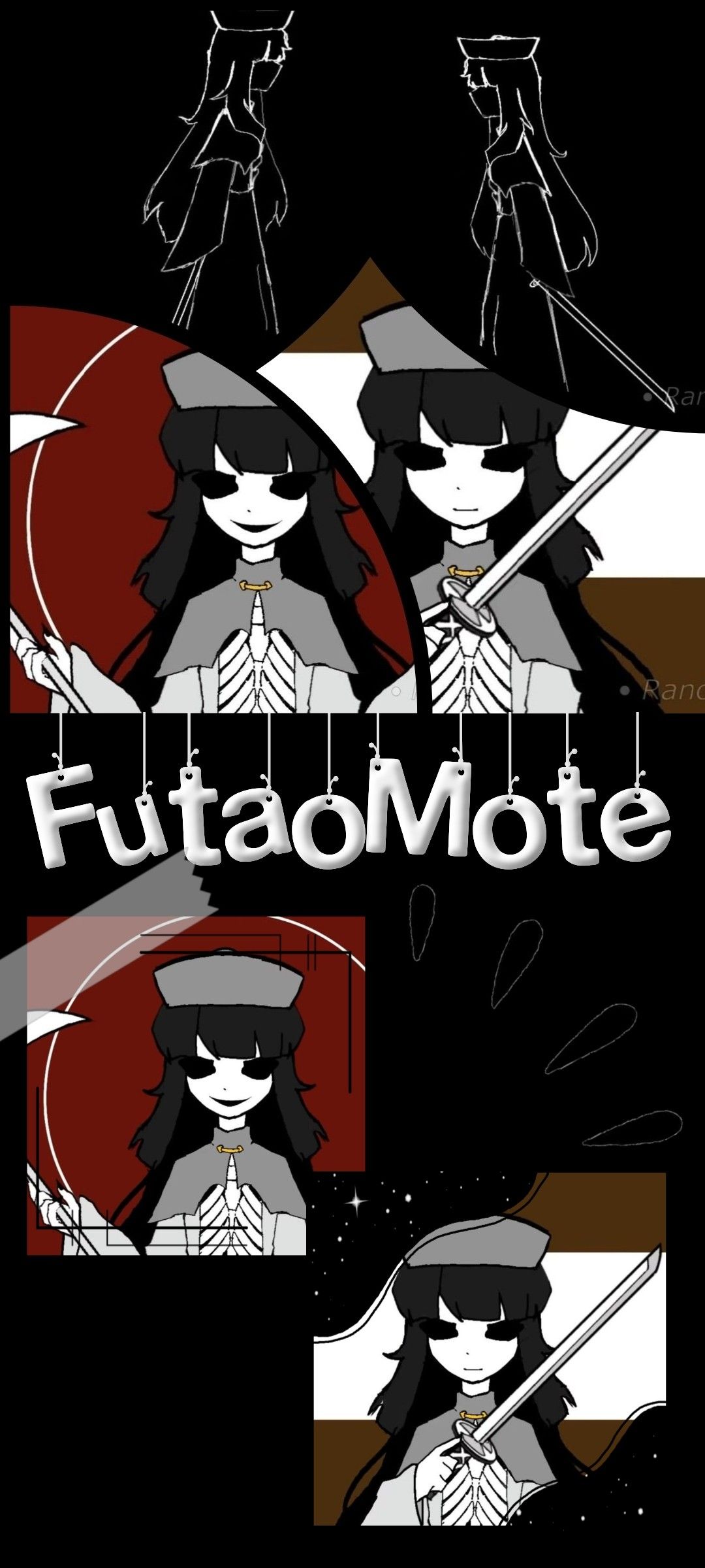 Futaomote The Mimic Wallpaper