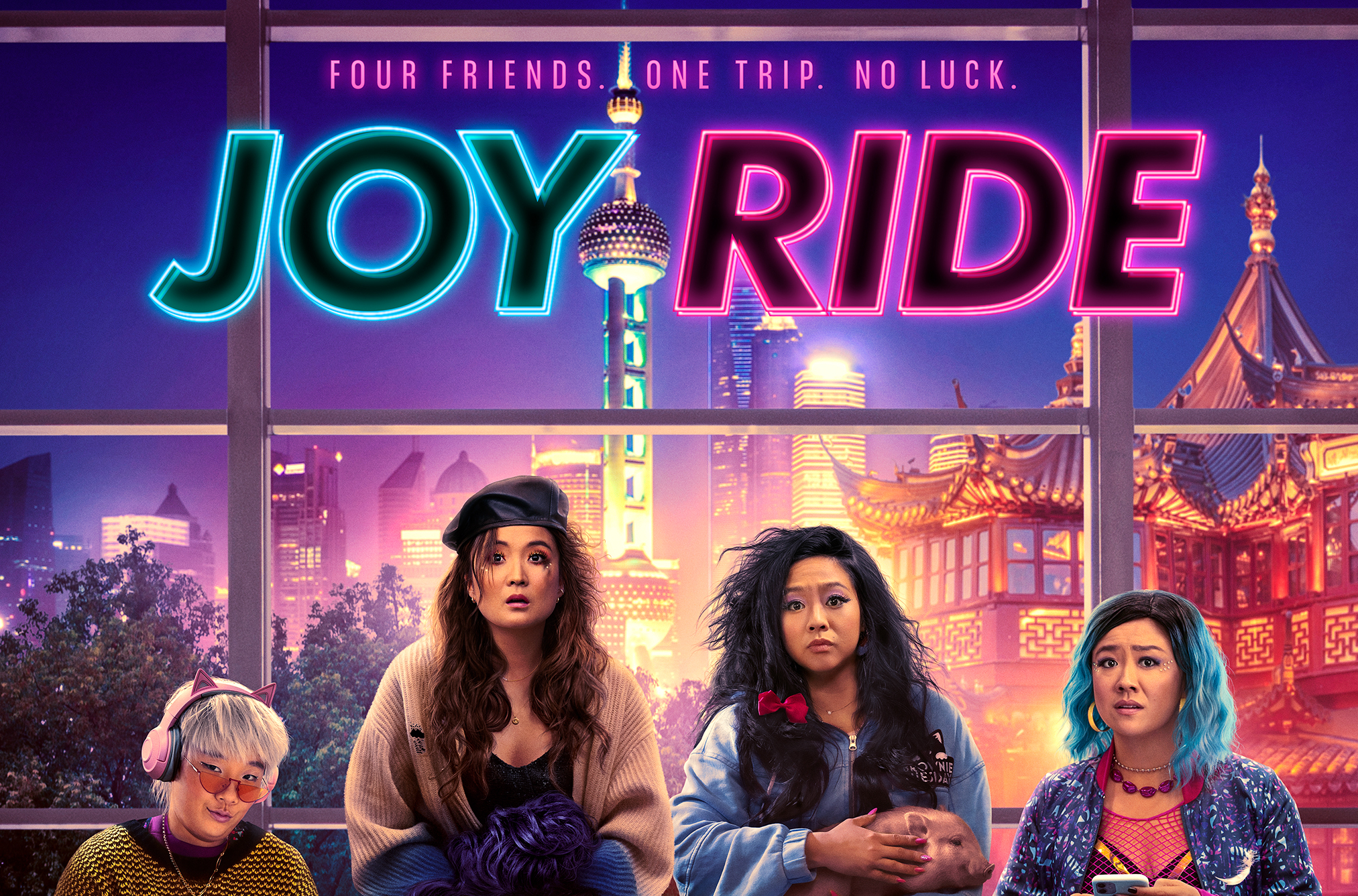Joy Ride HD Wallpaper