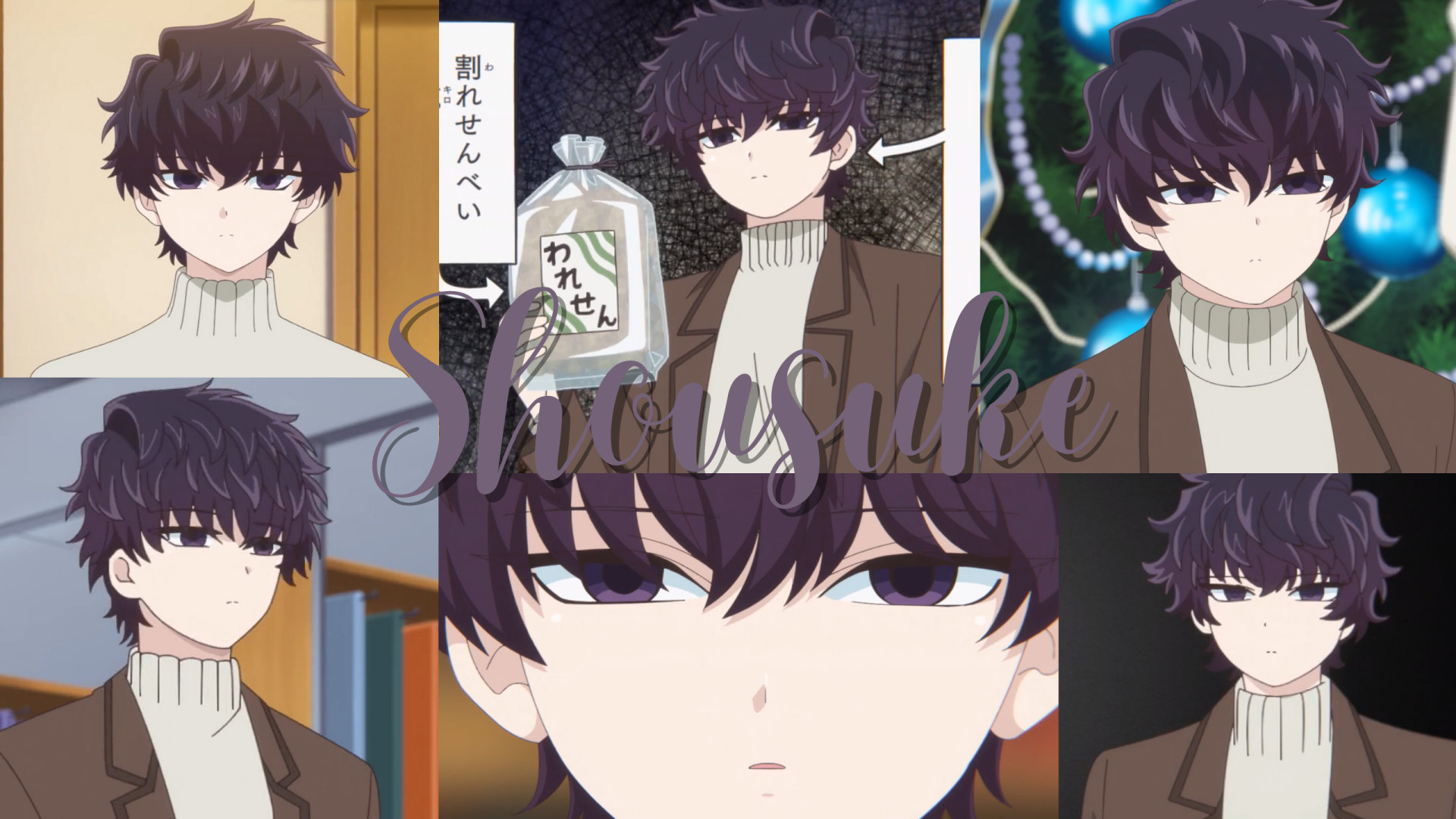 Shousuke. Komi Can't Communicate