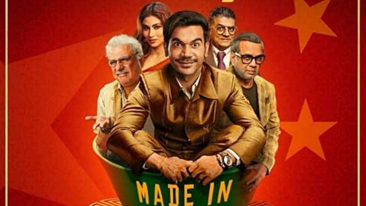 Made In China' Critics' Review: Rajkummar Rao, Mouni Roy Starrer Fails To Live Up To Its Potential