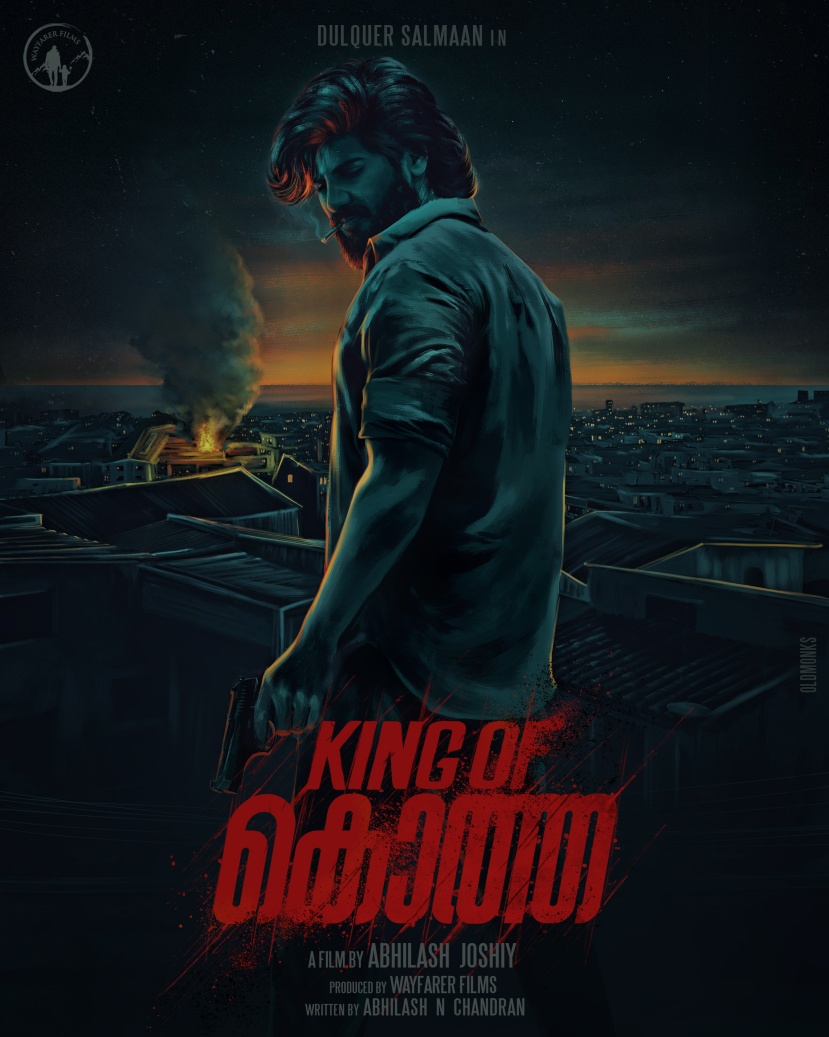 King of Kotha
