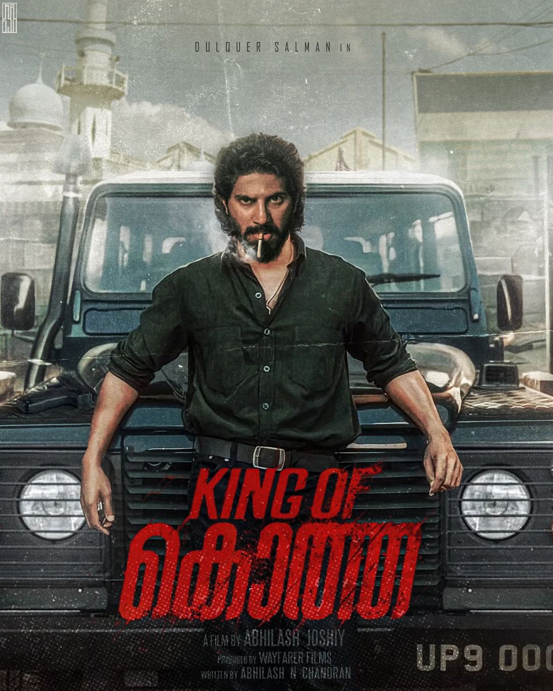 king of kotha bgm song download mp3 pagalworld