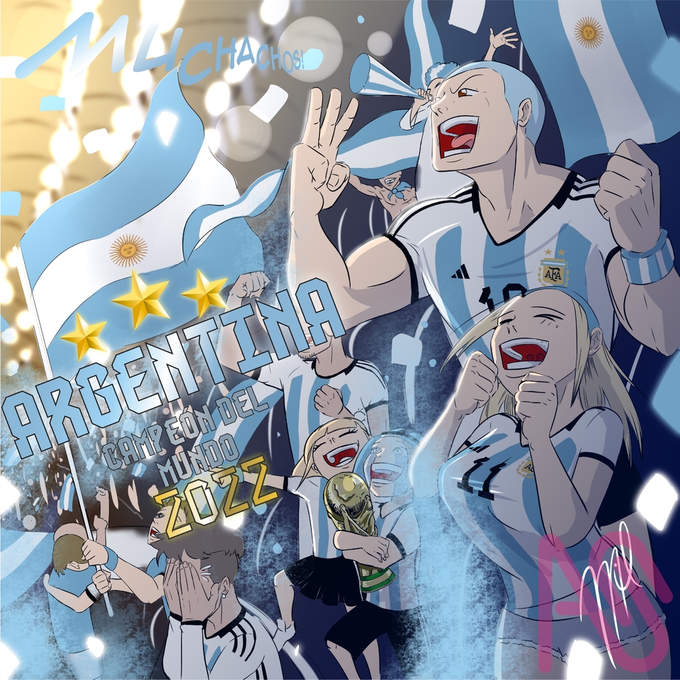 Argentina Campeóna Mundial 2022 MIL ART street