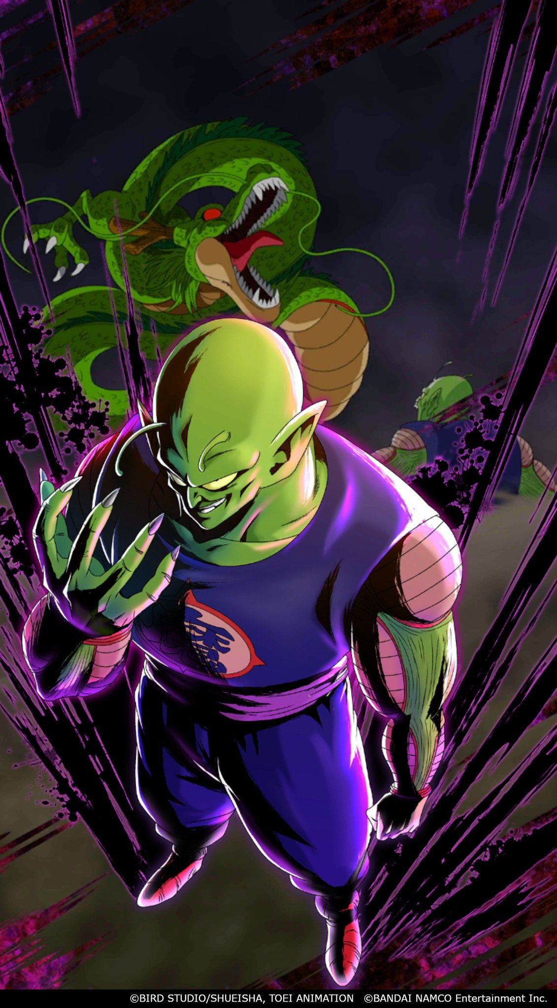 DRAGON BALL LEGENDS - [Balance Notes] <EX Demon King Piccolo (PUR)> ・Overall stat buff ・Z Ability PUR buff strength will be increased from Limit Break 5 on ・New Unique Ability [Team (