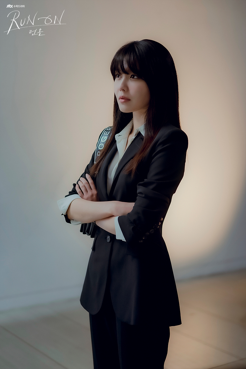 Run On Episode .16 (TV Episode 2021)