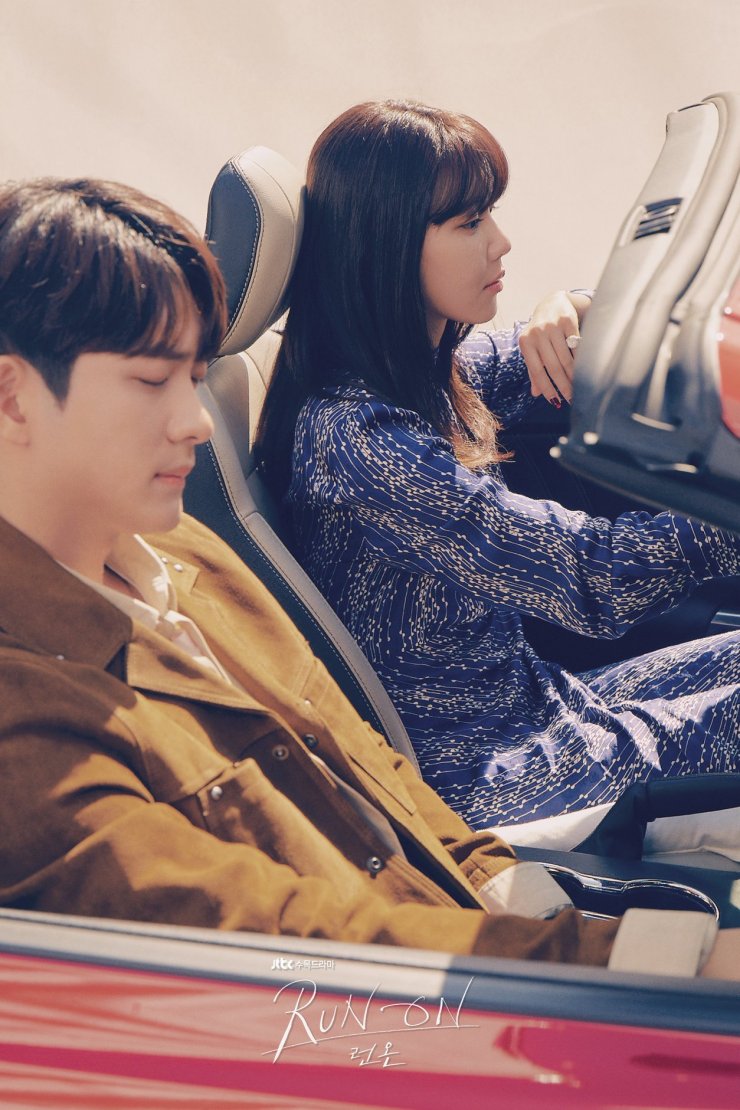 Run On Gallery (Drama, 2020, 런 온) HanCinema