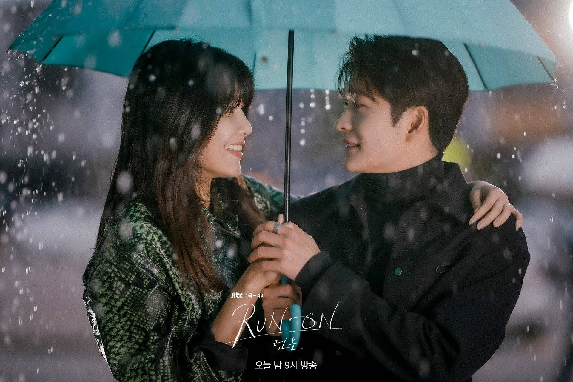 Photos New Stills and Behind the Scenes Image Added for the Korean Drama ' Run On' HanCinema